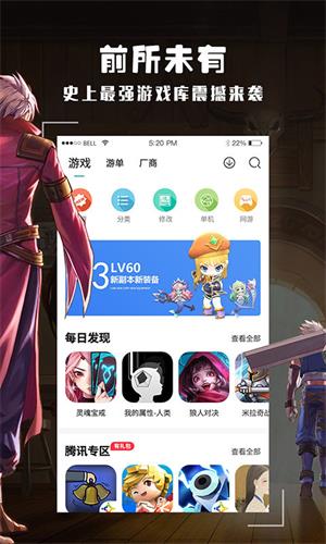 酷酷跑最新白菜网送体验金的官网正版