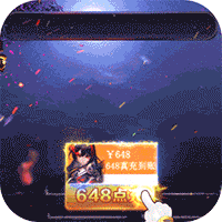 幻世录（gm无限招募）