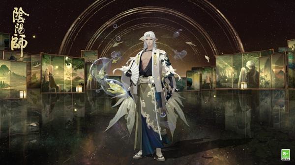 阴阳师阴阳师循迹浪间皮肤怎么获得-循迹浪间皮肤获取方法