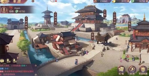 策略类三国战争手游大全