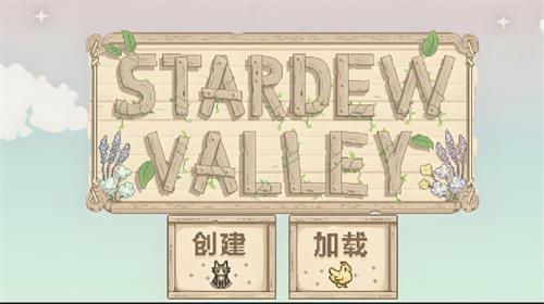 安卓版桃子汉化组移植游戏大全
