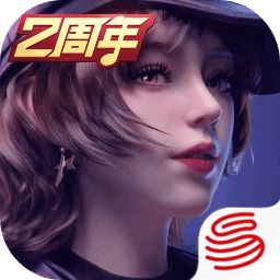 王牌竞速豪华礼包