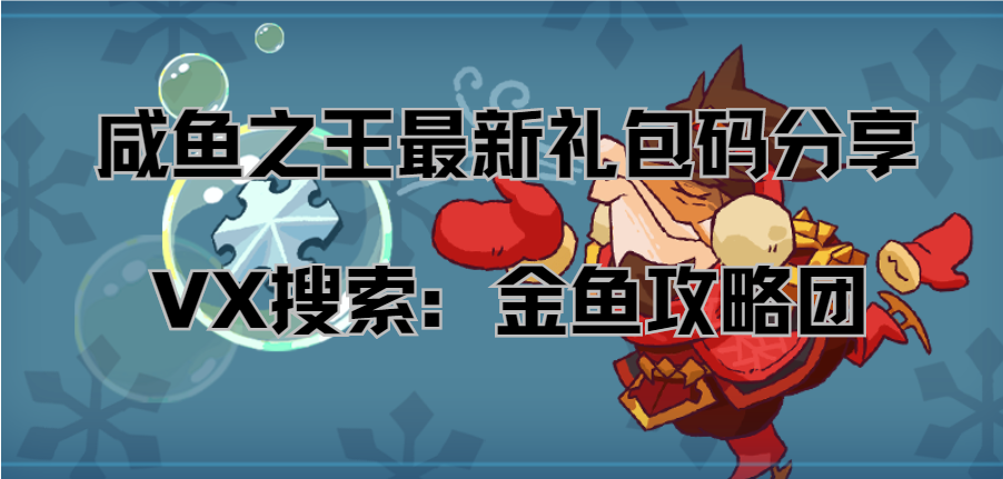 1711353951220391.png 微信图片_20240126095838.png